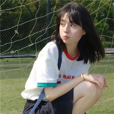 欲望升级